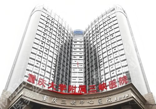 重庆牙齿矫正医生排行！黄兰、张彩霞、彭继旭，靠谱可选