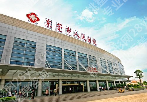 东莞牙齿矫正大概多少钱？1万元起，靠谱医院曝光，附价格表