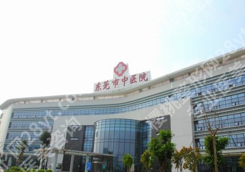 东莞牙齿矫正大概多少钱？1万元起，靠谱医院曝光，附价格表