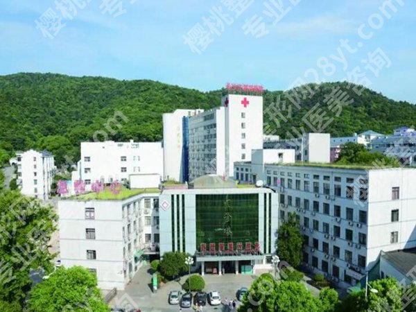 长沙三甲整形排行榜如何？医院名单这里盘点