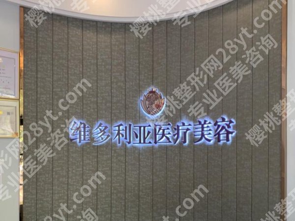 杭州好的整形是哪家？医院名单资料更新，这里机构实力很好