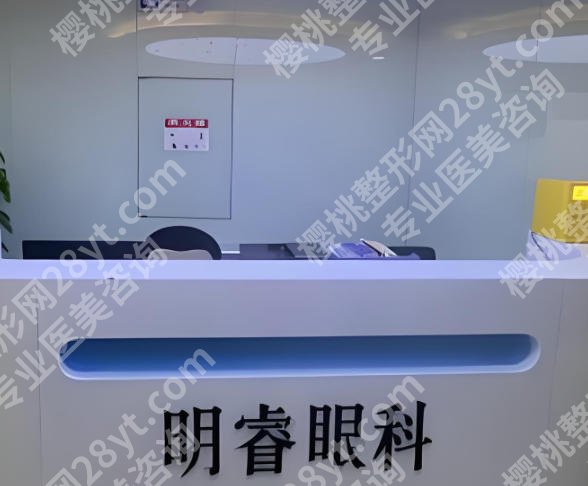 北京眼科医院哪家好？靠谱医院排名在线看