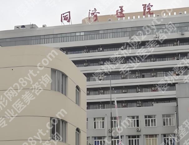 武汉整形医院排名前三的有哪些？本地人常去的正规机构