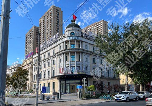 沈阳种植牙多少钱一颗？大概5千元左右起、价格合规