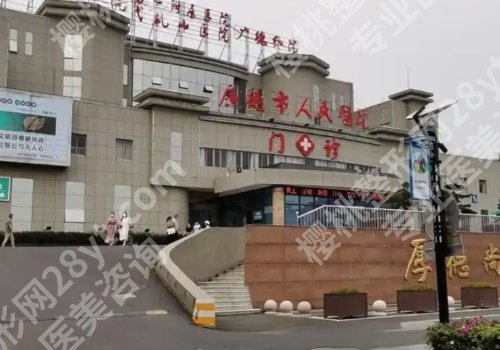 宣城种植项目有哪些？附当地实力医院名单+26年价格表