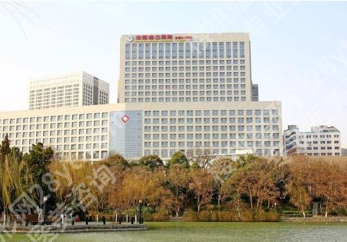 合肥牙齿矫正医院哪里好？2026公立医院名单+价格表分享