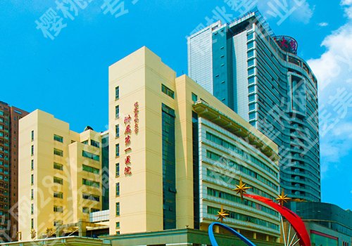 福州牙齿矫正哪个医院好？2026排名更新、福医大口腔医院领衔上榜
