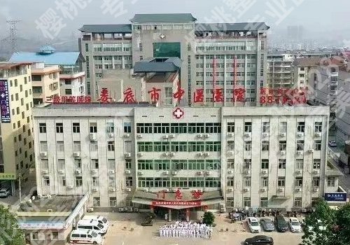 娄底种植牙多少钱一颗？低至6000元起！实力医院榜单揭晓