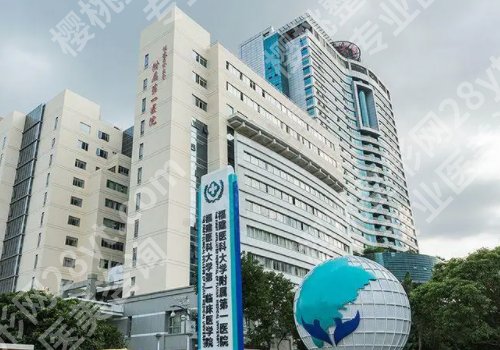 福州牙齿矫正医院排名_2026价格表更新