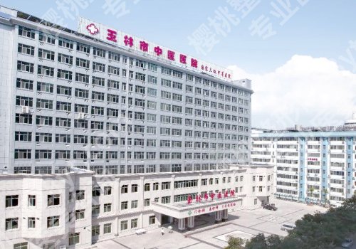 玉林种植牙价格表！公立三甲VS私立专科，哪家性价比高？