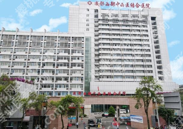 成都牙齿矫正哪个医院好？名院名医大盘点！附26年价格表