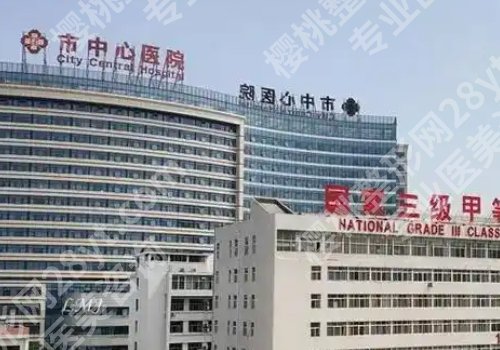 驻马店种植牙哪家好？中心医院、中医院、第一医院等不容错过！