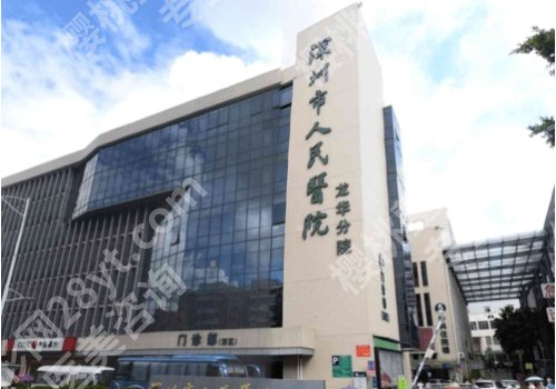 深圳牙齿矫正需要多少钱?1.2万起!热门排行榜单公开