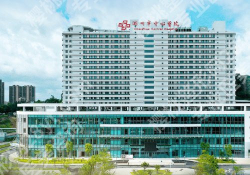 潮州种植牙哪里好？名院名医大盘点！附2026年价格表 