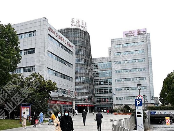 上海整形医院排名前十有哪些好？实力医院榜单这里全盘点