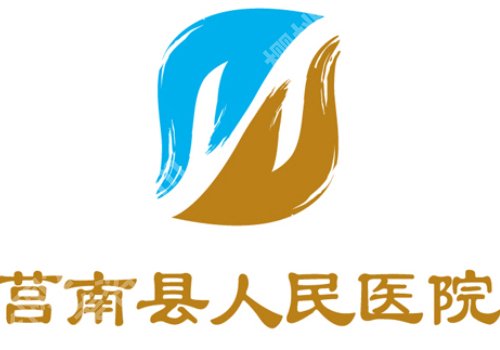临沂种植牙哪家医院好？市人民医院、中心医院、中医医院等正规靠谱
