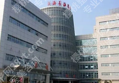 上海牙齿矫正多少钱？低至1W元起！附正规医院名单