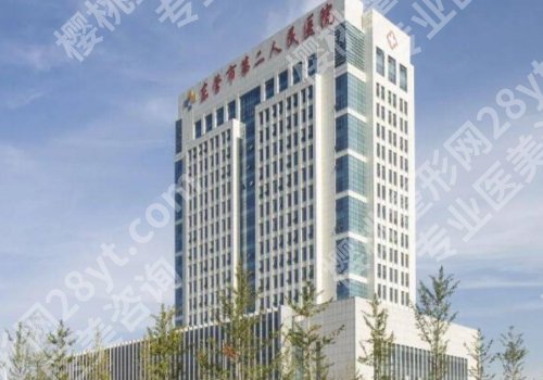 东营种植牙多少钱？2026公立名单揭晓