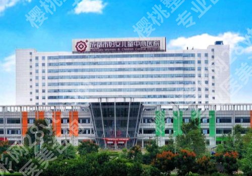 成都儿童牙齿矫正哪家医院好？华西口腔、妇女儿童中心医院等实力靠谱