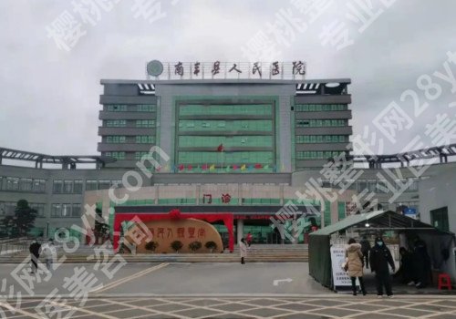 抚州种植牙多少钱一颗？低至6000元起！附实力医院信息