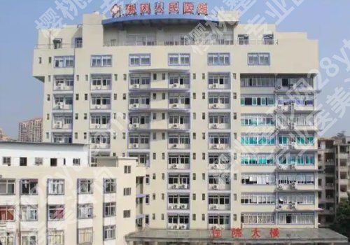 清远种植牙价格是多少？低至7k起！附靠谱医院名单、不踩坑！
