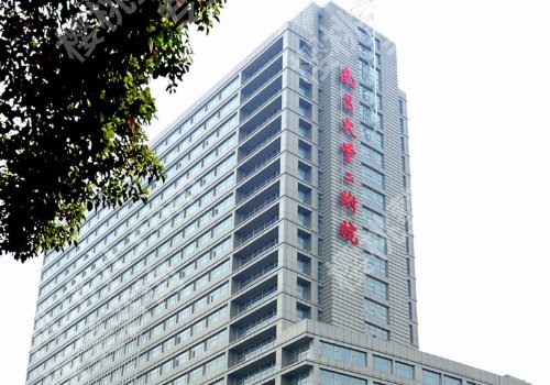 吉安种植牙哪家医院好？实力医院信息公布、严选不踩坑！