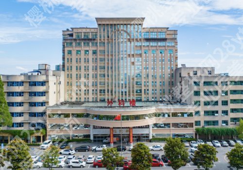 荆门种植牙口腔医院排名榜！市中心医院、市人民医院等优势、特色公开