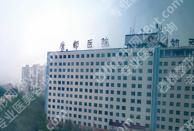西安看牙好的医院是哪家？靠谱的医院信息在线预览