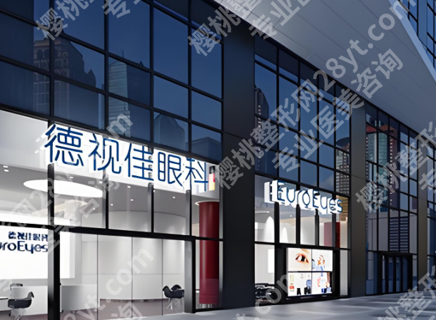 深圳眼科好的医院是哪家？本地口碑TOP机构盘点