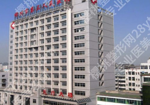 郴州种植牙哪家好？2026人气TOP榜前十提前曝光 