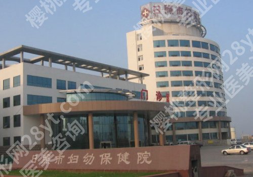 日照种植牙哪家医院好？热门医院榜单公开/缺牙必看指南
