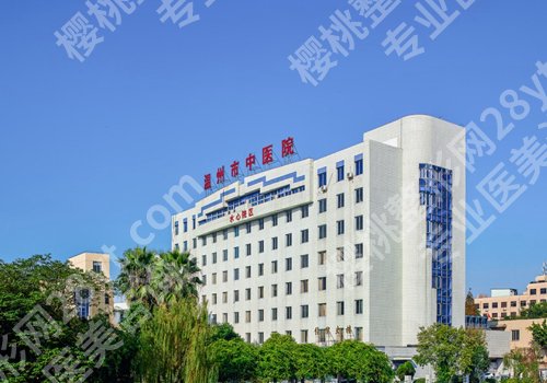 温州种植牙价格多少？低至6000元起！附实力医院信息 
