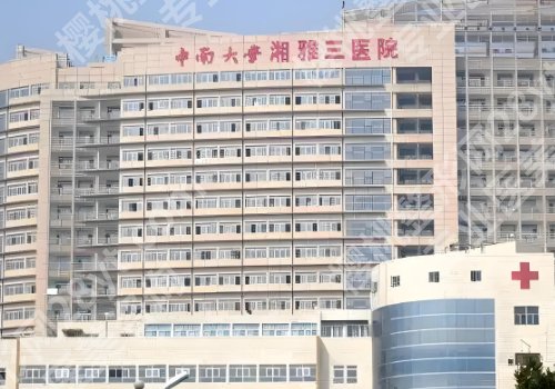 长沙牙齿矫正医院推荐！2026全新排名曝光、人气医生公开