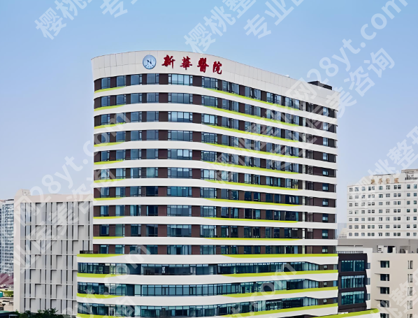 上海能做点阵激光的医院哪个好?每一家医院都详细介绍