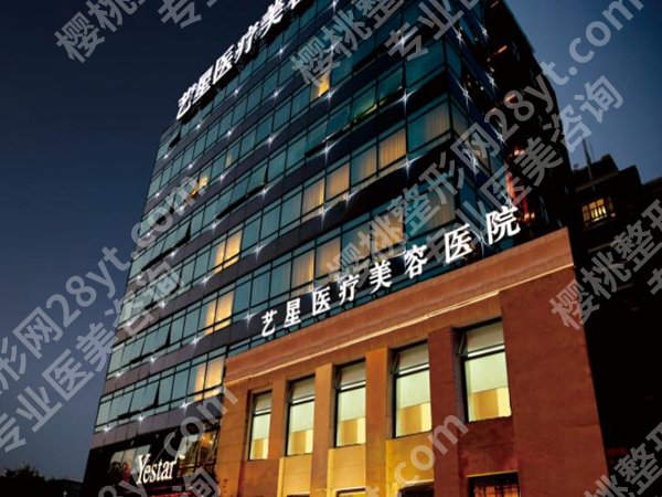 上海私人整形医院哪家好？top医院信息在线预览