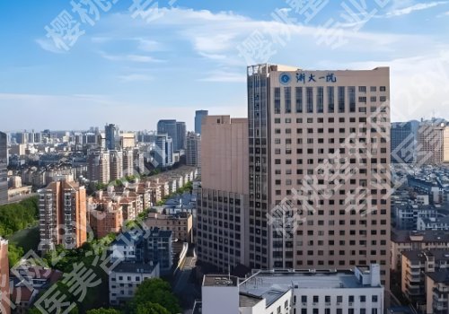 杭州牙齿矫正医院推荐！浙大一院、浙大口腔等医院很靠谱！