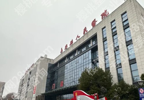 湖州市种植牙一般多少钱？低至1w起，附中心医院、人民医院、鼎植等信息