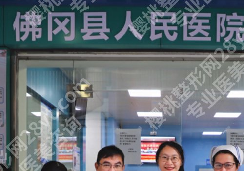 清远种植牙齿好的医院排名公布！人民医院、县人民医院、中泰口腔等人气高