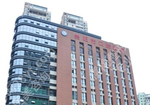 遵义种牙多少钱一颗啊？大概8千元到2万元之间
