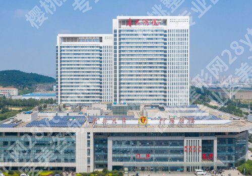 枣庄种植牙好的医院是哪家?名院名医大盘点!附2026年价格表