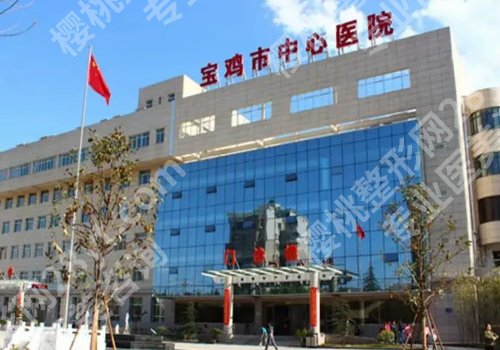 宝鸡种植牙哪家医院好？多家人气医院榜单，请收好