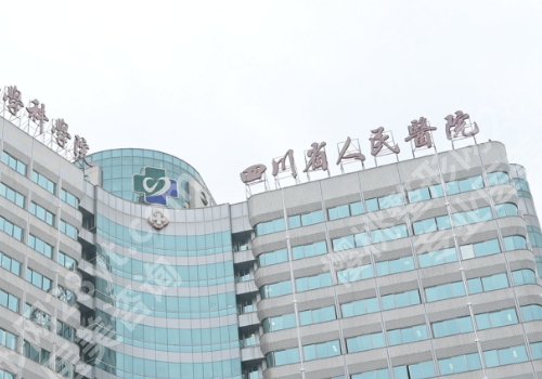 成都牙齿矫正的费用多少?1万元起,2026人气医院详情分享