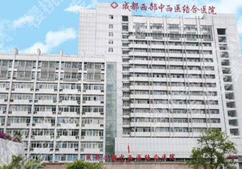 成都牙齿矫正的费用多少?1万元起,2026人气医院详情分享