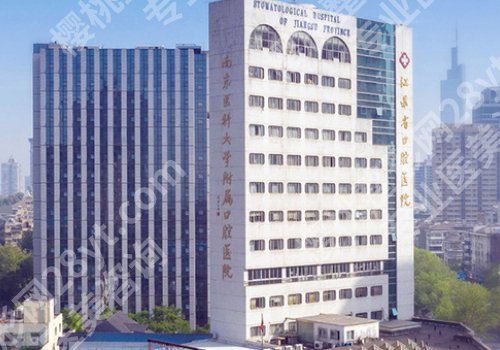 常州种牙医院有几个？第一人民医、第二人民医院等口碑高！