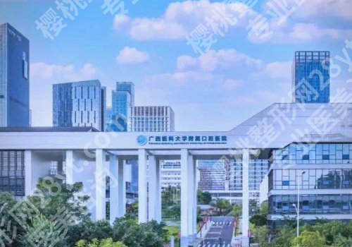 广西种植牙多少钱一颗2026价格表更新！附人气医院排名榜