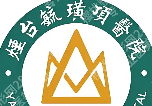 烟台种牙的价格是多少钱一颗?低至1w起,毓璜顶医院、人民医院、烟台山医院等技术棒