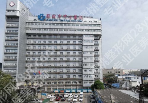 开封种植牙多少钱一个？只需6K起、排名榜前十公开
