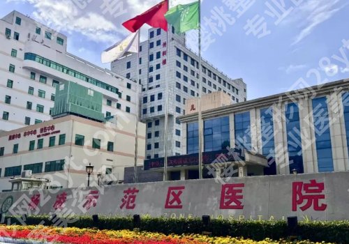 咸阳种牙多少钱一颗啊？国产4千元起、进口7千元起