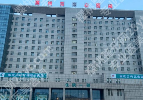 滨州种植牙多少钱一颗？单颗5千元左右起、实力医院排名揭晓 