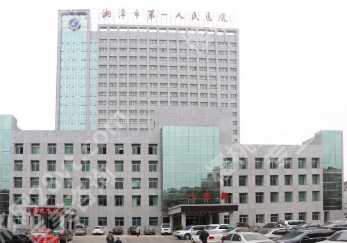 湘潭种植牙多少钱一颗？5000元起，2026口碑医院大pk